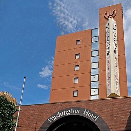 Koriyama Washington Hotel Esterno foto