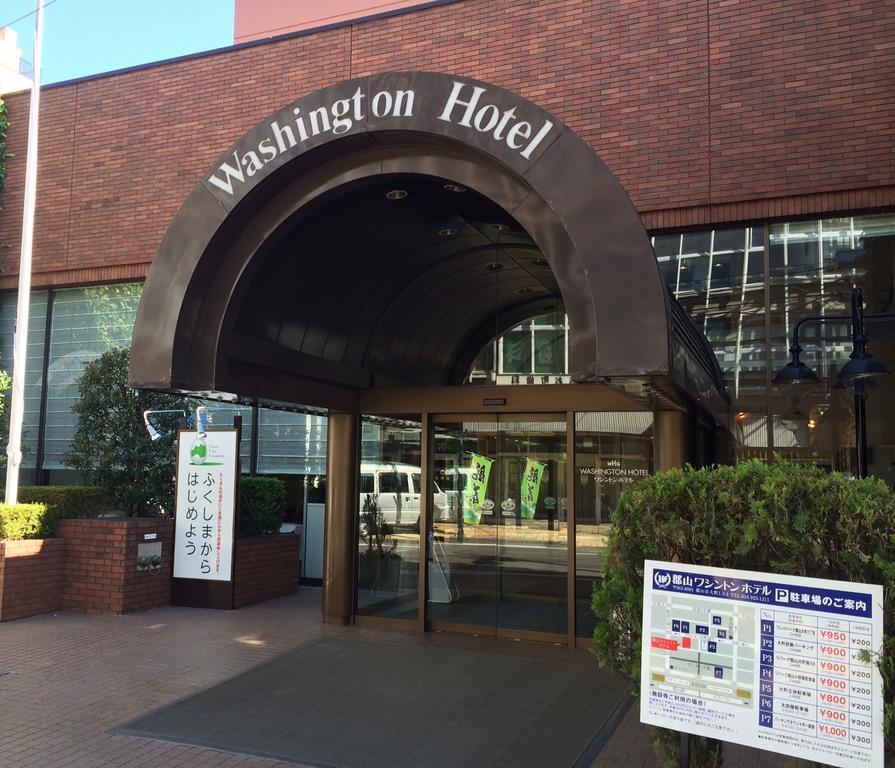 Koriyama Washington Hotel Esterno foto